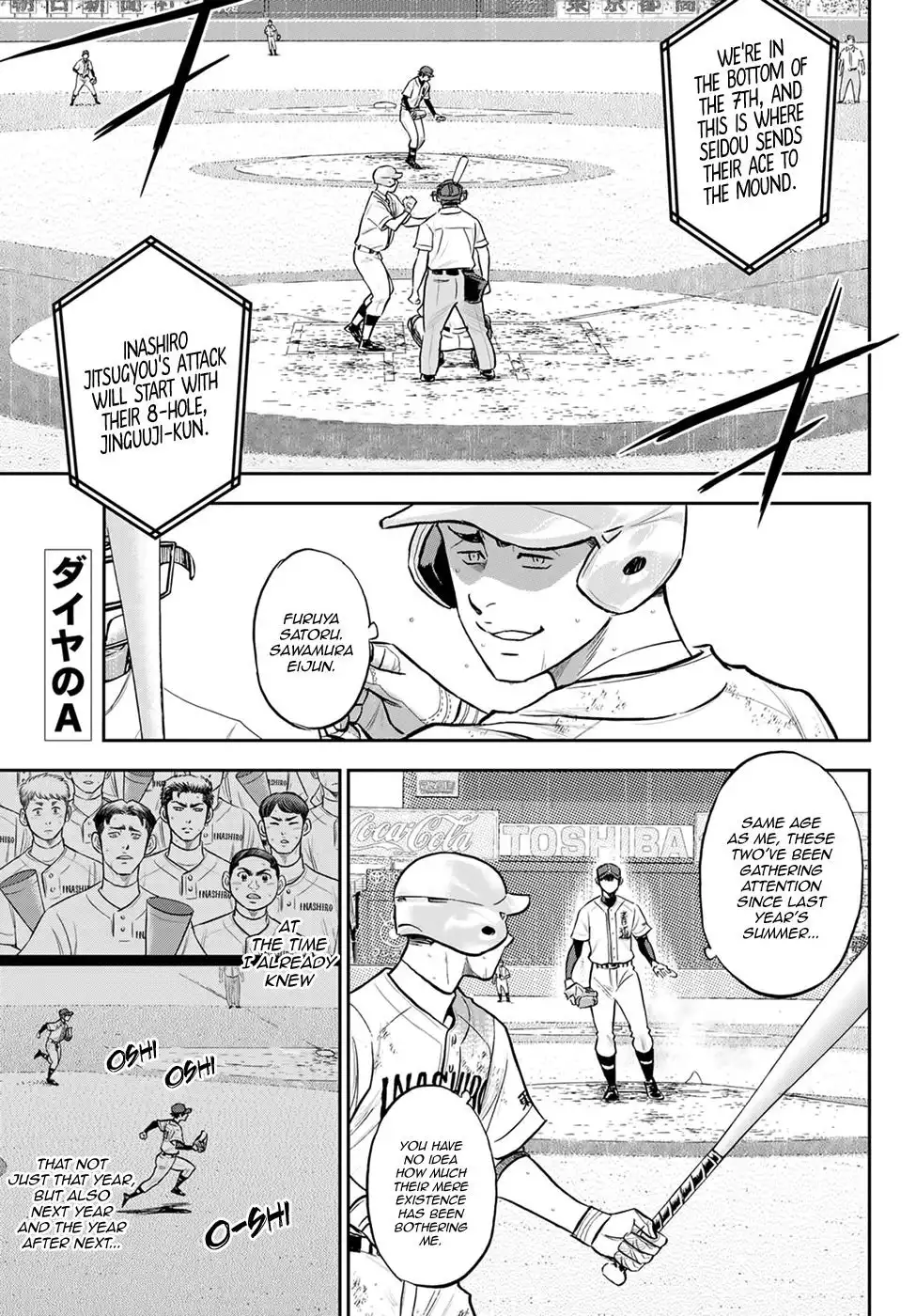 Daiya no A - Act II Chapter 288 1